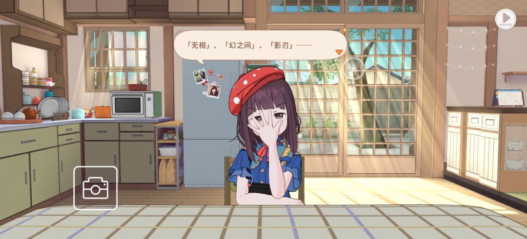 胡桃(♡>𖥦<)/♥ 10