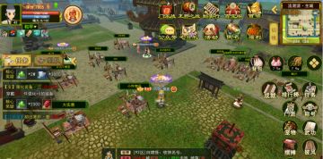 热血江湖手游：独步武林 新版本摆摊系统讲解！