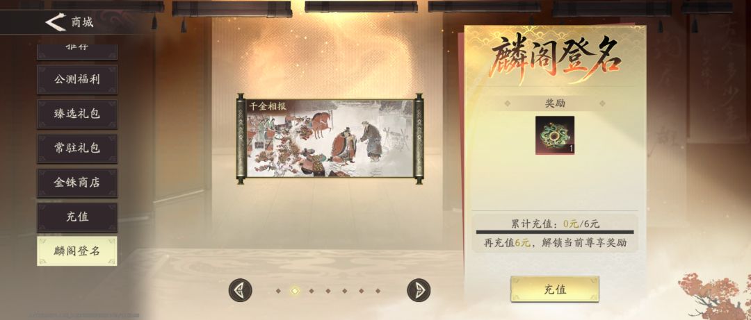 终于....终于! 2