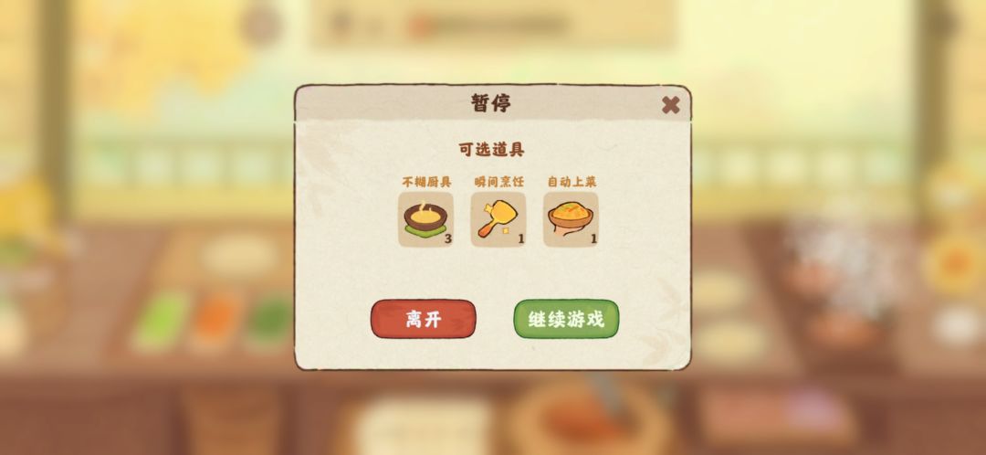 三分钟了，卡成这样！！ 2