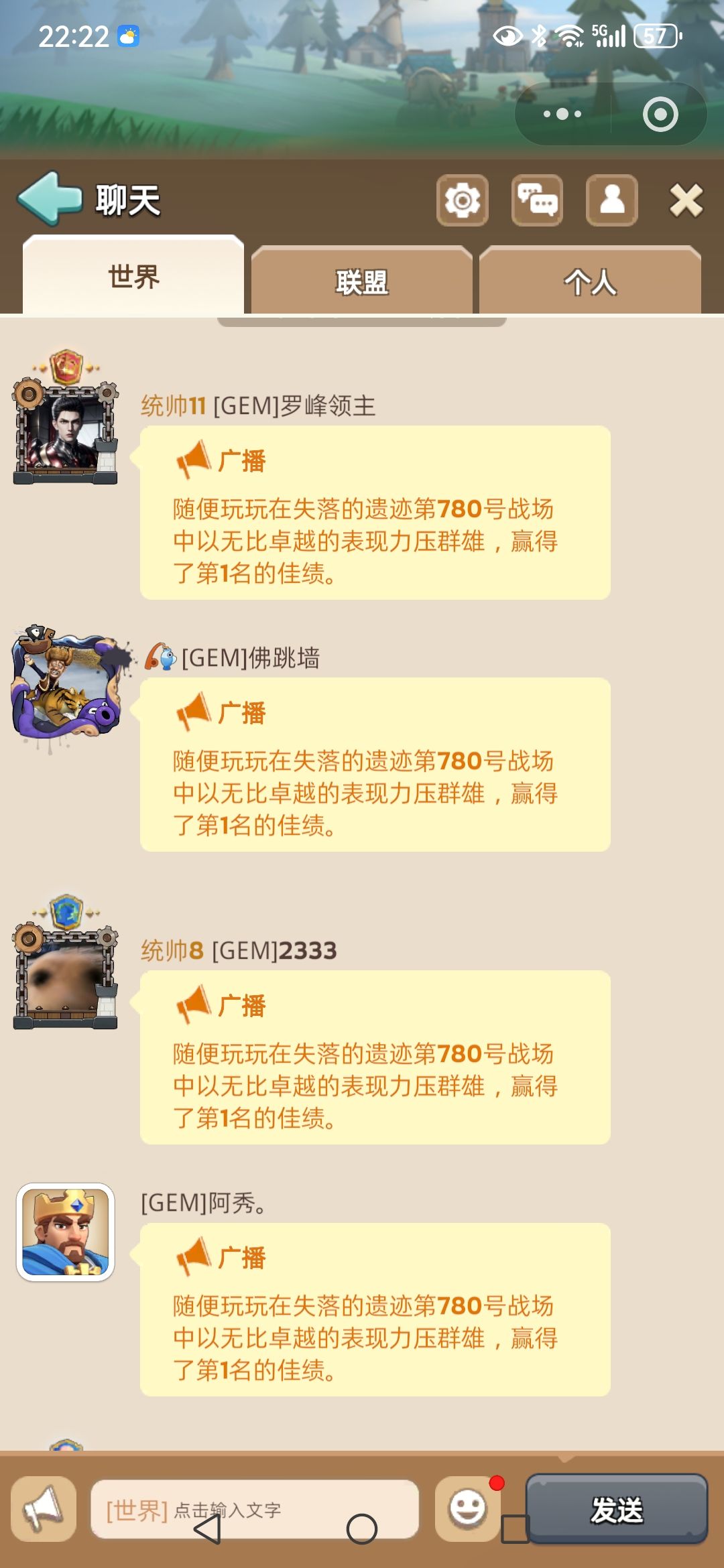 奔奔王国攻略 #兑换码 #手游251 14