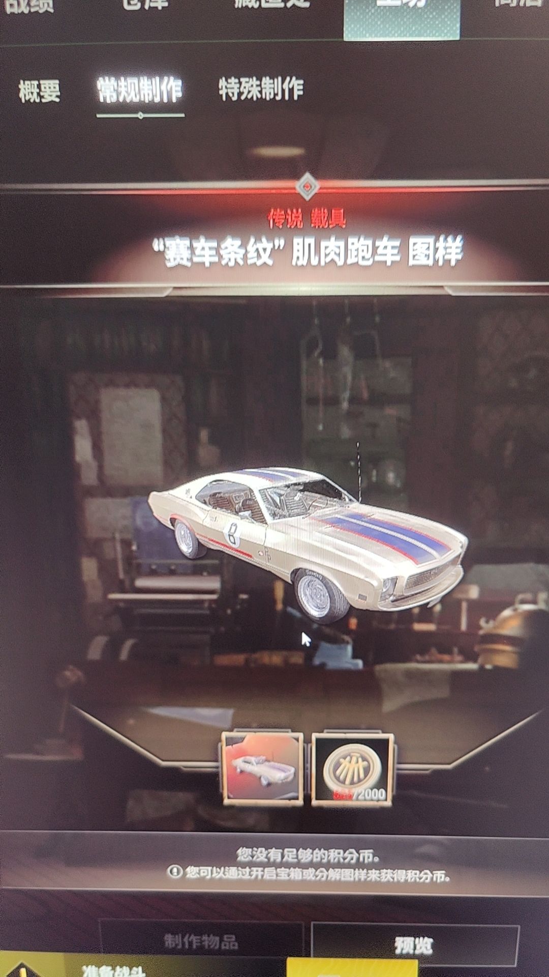 摸摸看看 1