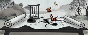 【内含福利】《梦蝶》拂晓测试火热进行中，参与问卷调查赢精美实物奖品~