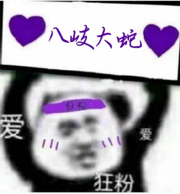 跟大家聊聊新手要注意的问题