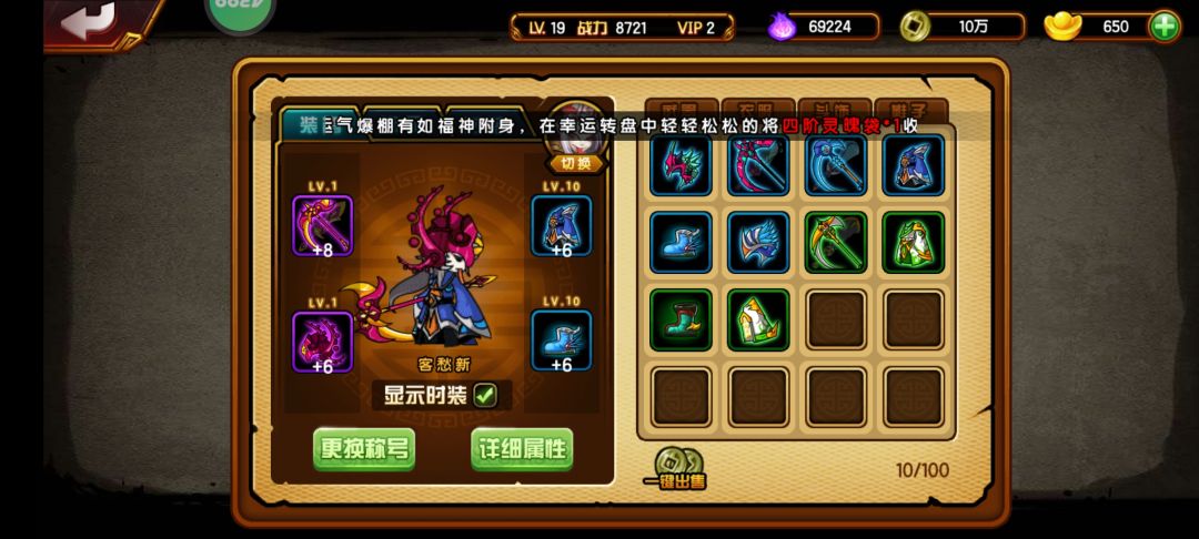 要不要这么离谱? 1