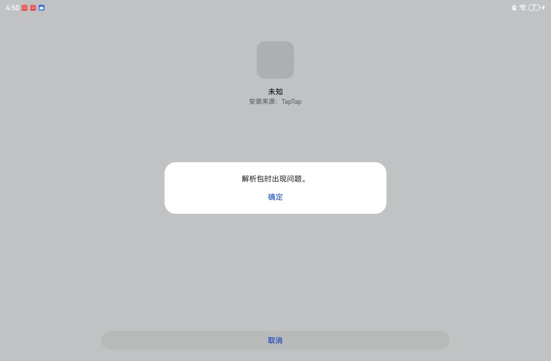 解决一下 1
