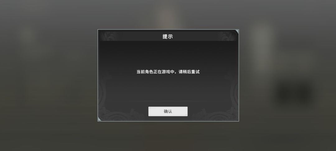 完了,终于轮到我了 1