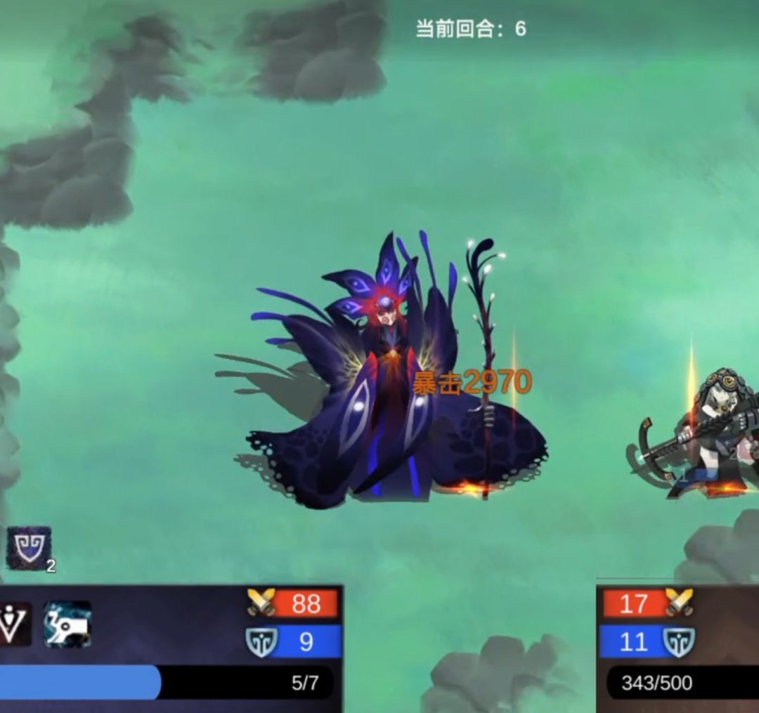 一枪超人 1