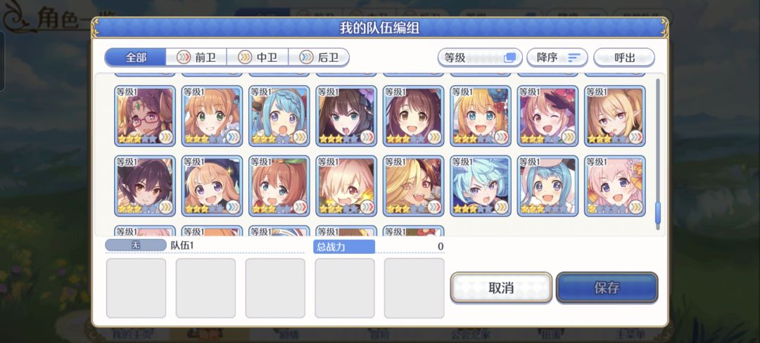 回归玩家泪目 2