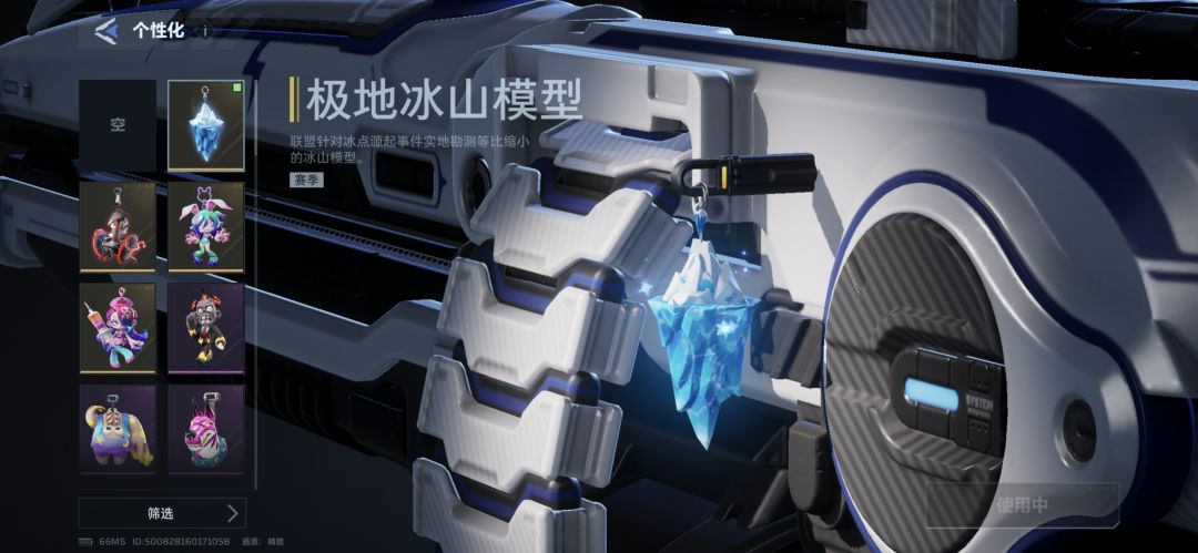 【求助】 2