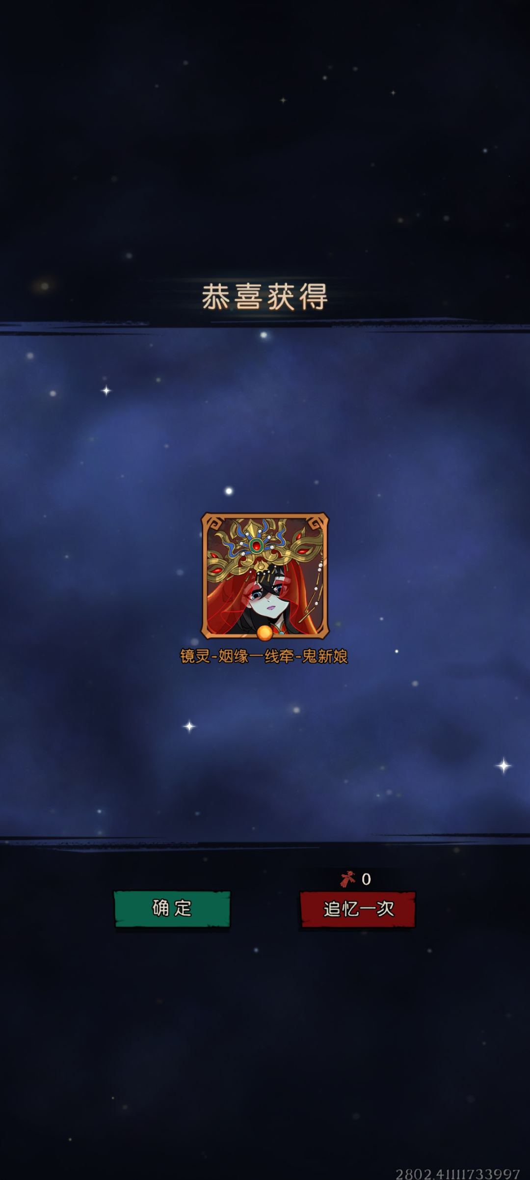大家有这么欧吗? 3