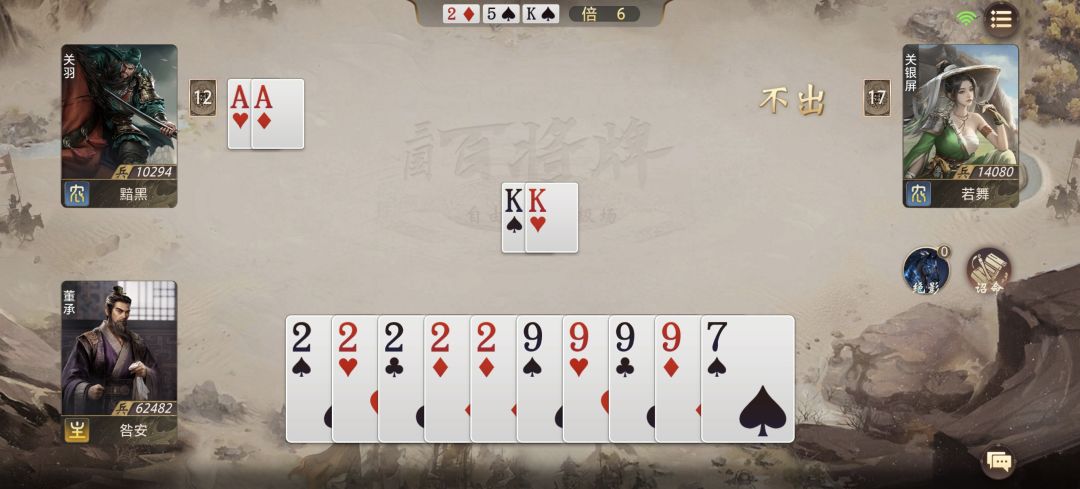窝药烟排，已删，清图库 1