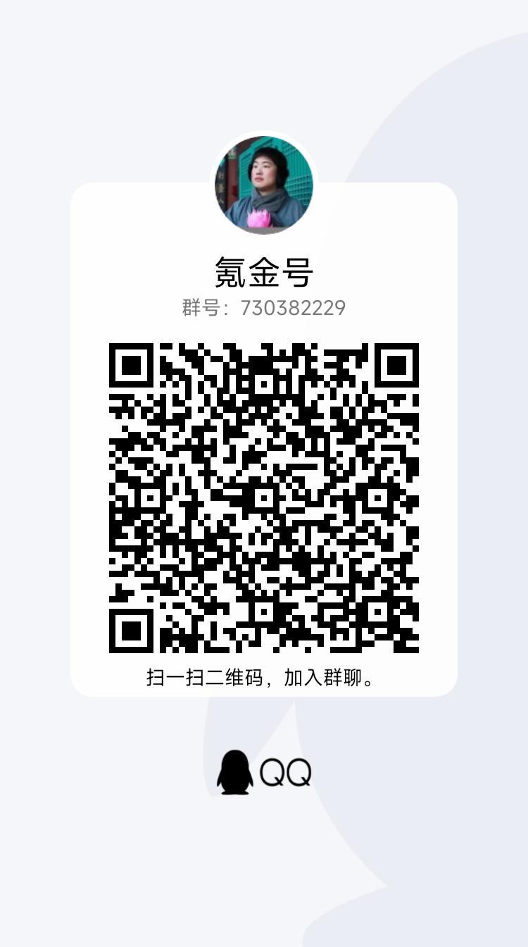 来点人热闹热闹 1