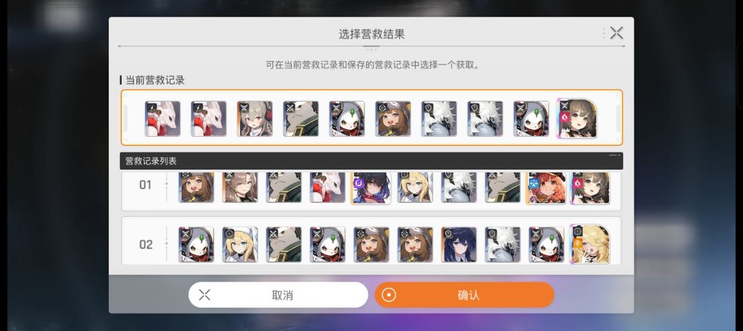 选哪个好? 1