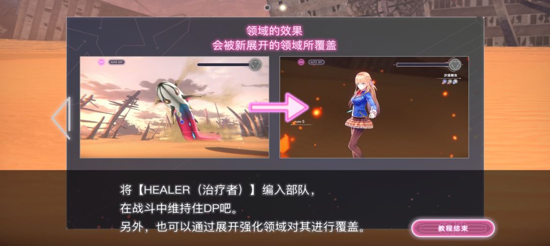 你这教程有意义吗？ 2