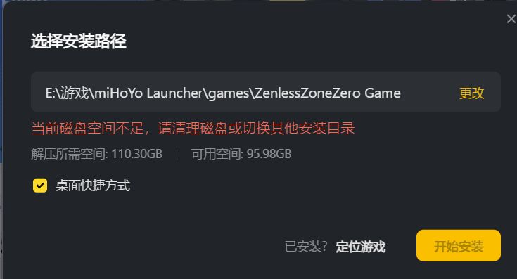 不是,哥们 1