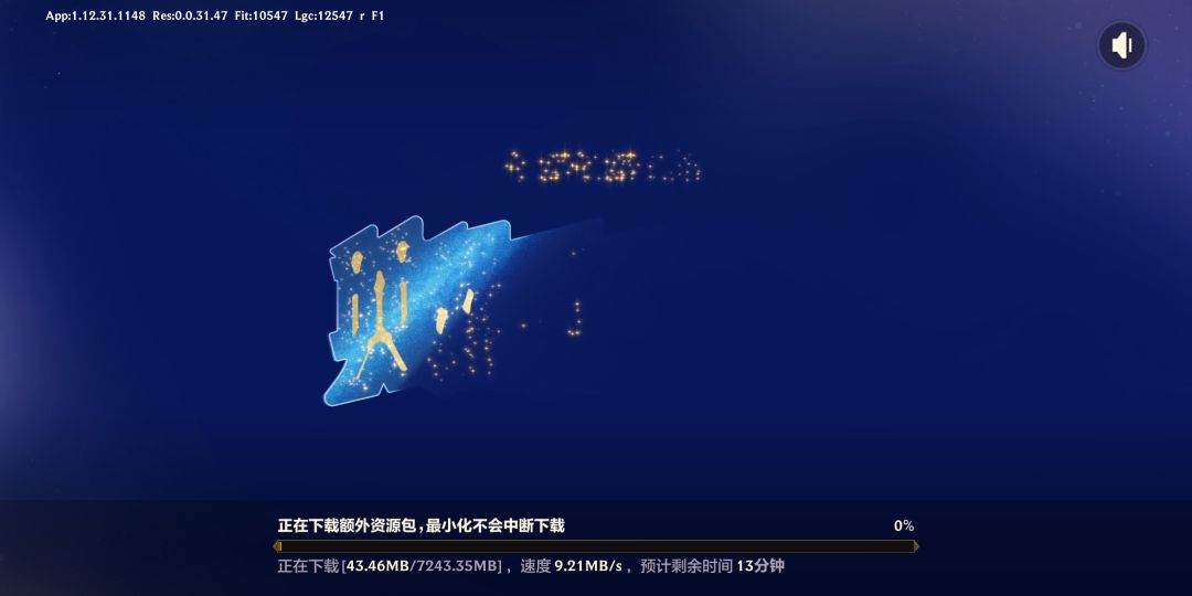 瞬间不想玩了 1
