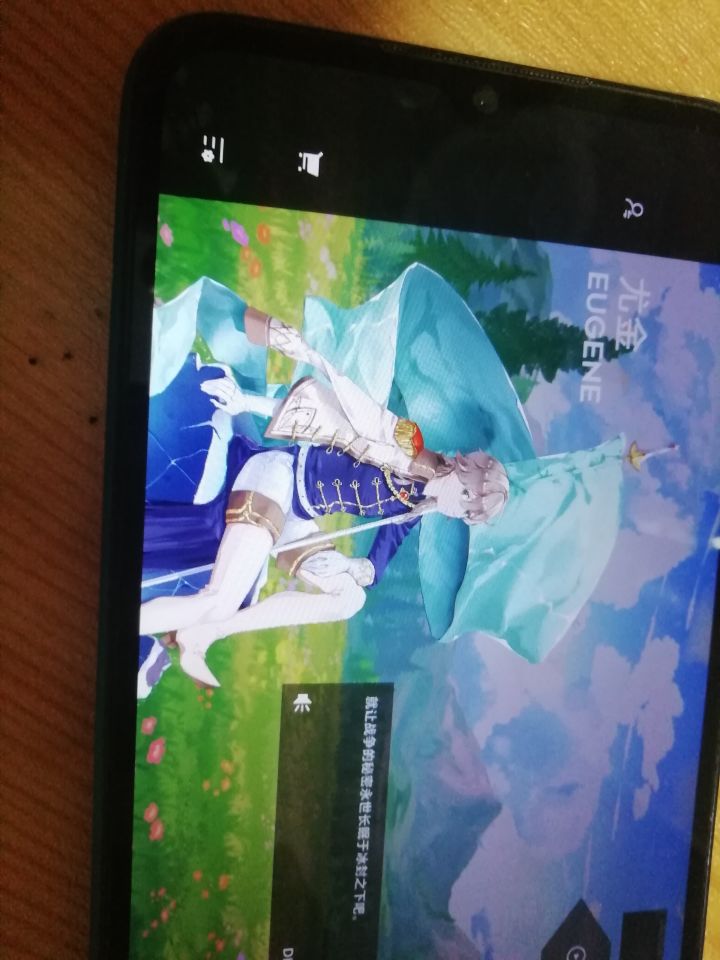 现版本获取不了的看板截图