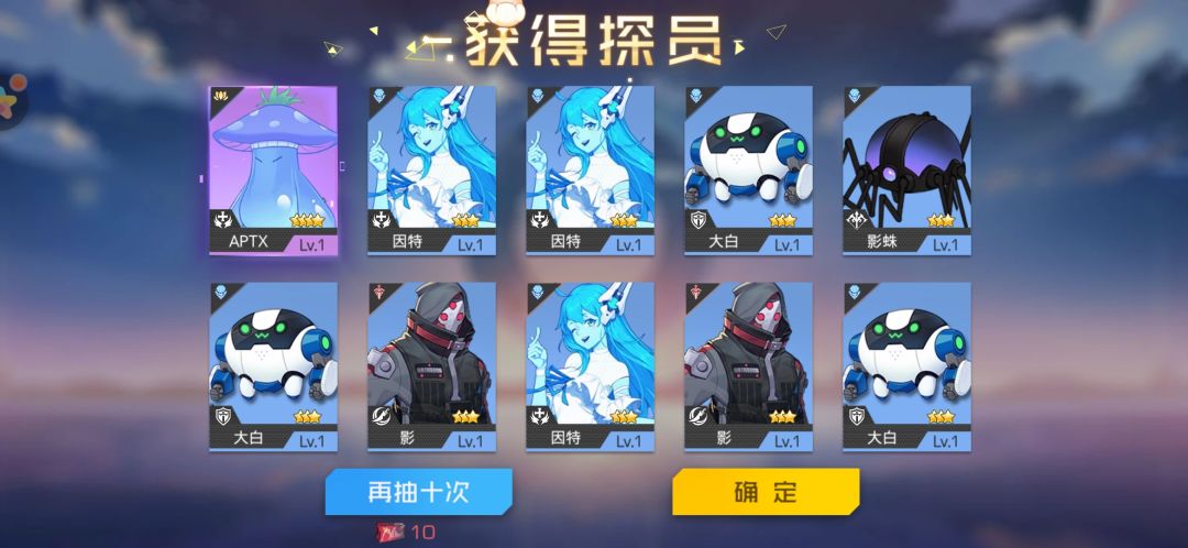 氵帖 1
