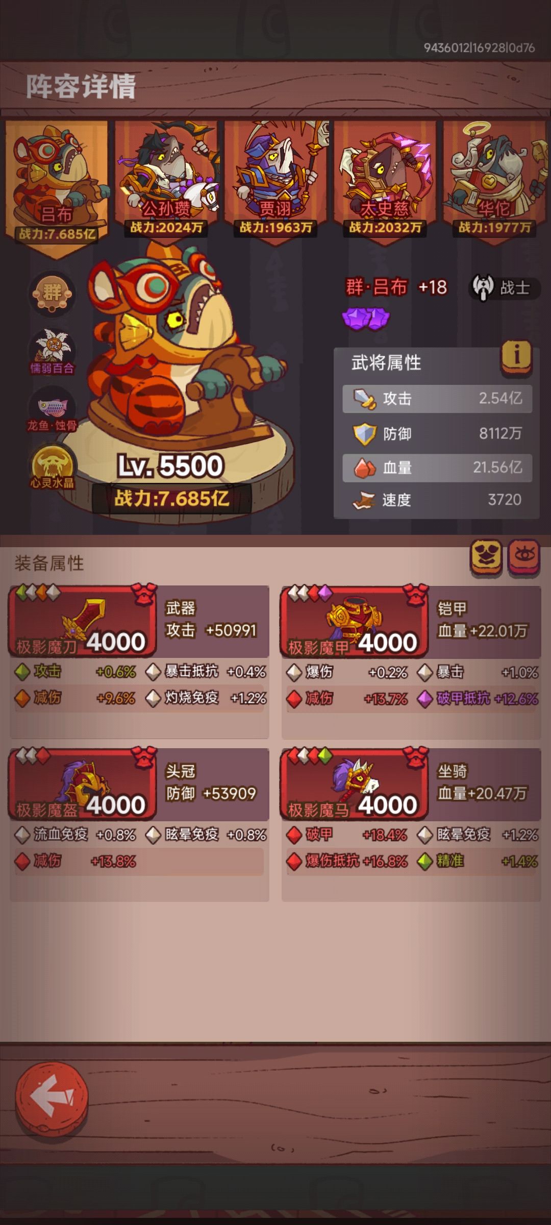 元旦冲刺端午续杯 1