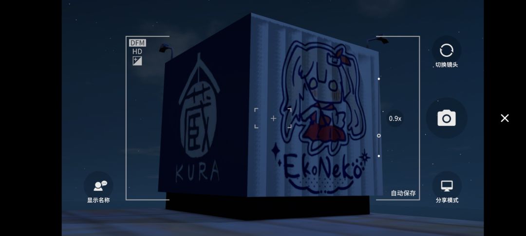 您好您能给喵喵点一个赞喵?谢谢喵ฅ^•ﻌ•^ฅ 5