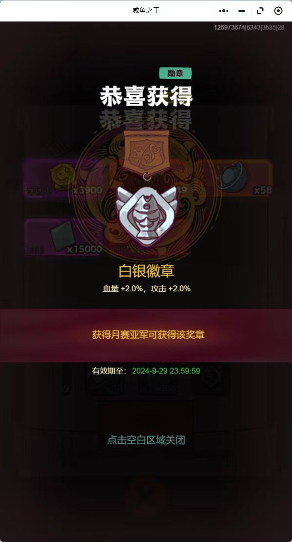 6316气象台招人了(微clff0927) 3