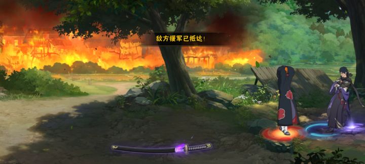 这怎么就动不了了截图