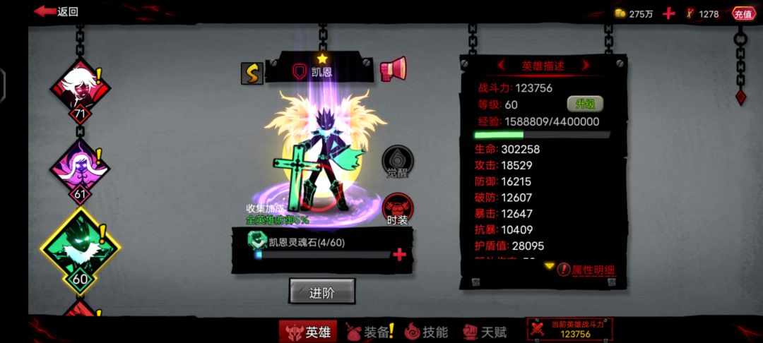 动态图片 9