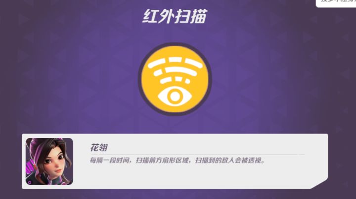 终于买到了呜呜呜呜🥺🥺🥺截图