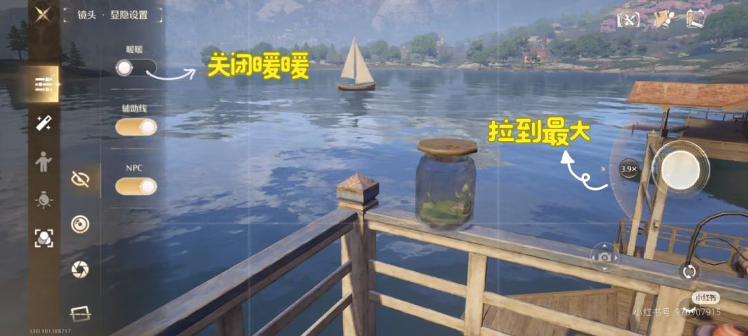 错位摄影:瓶中船 2