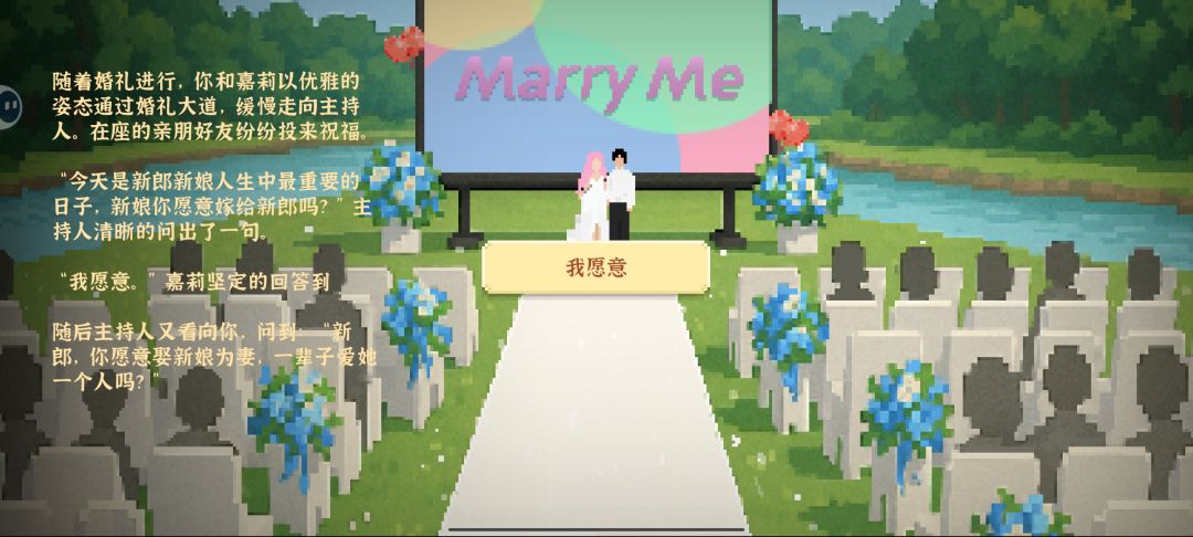 动态图片 4
