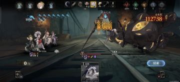 打完全部主线啦