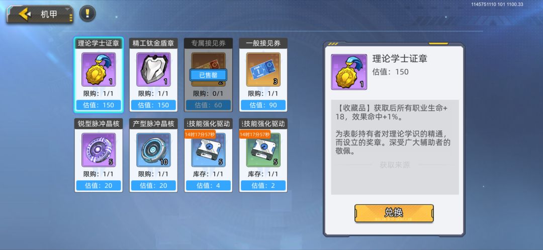 这些书怎么获取啊,严重不够啊 2