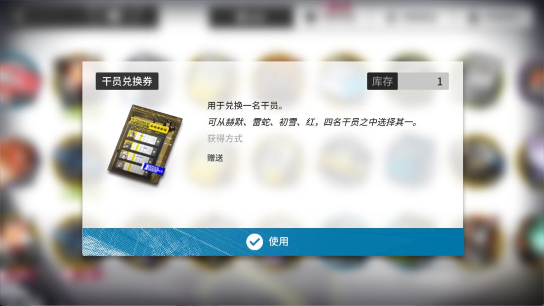 萌新求助 6