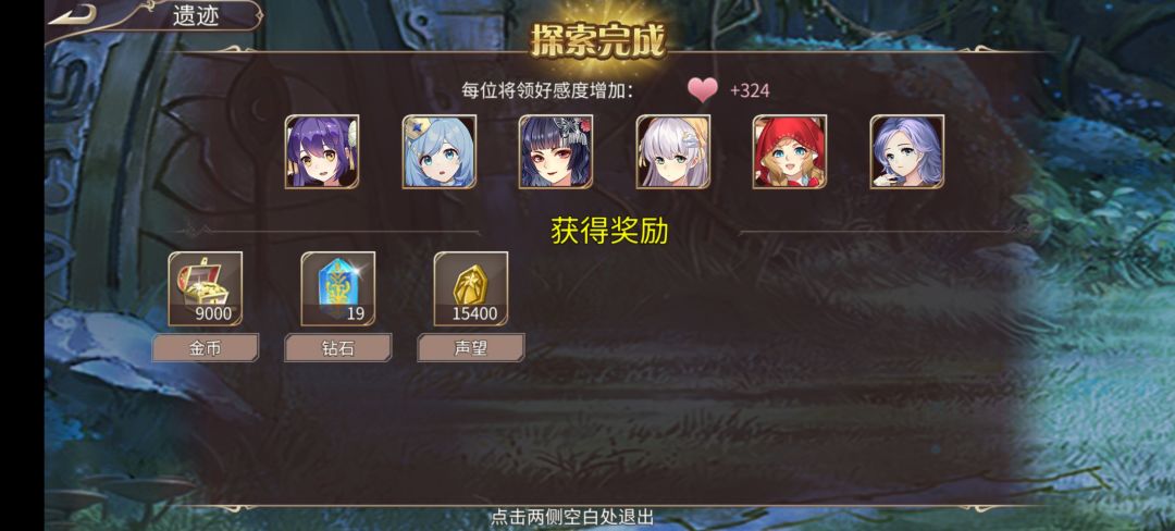 57钻 2