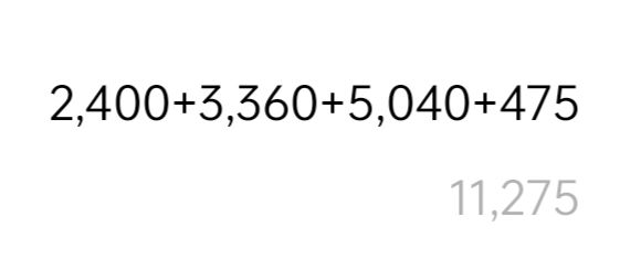 一个赛季能攒多少抽? 2