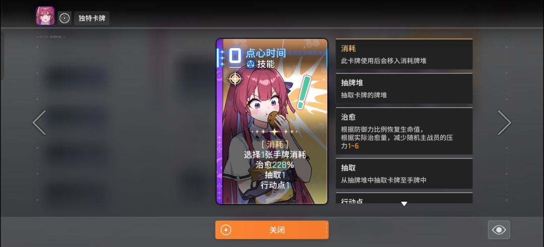 人和人悲欢并不相通 3