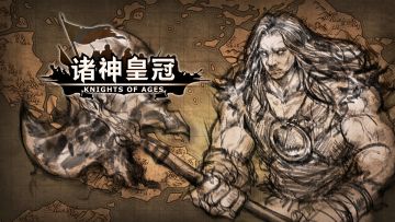 0509无更新及周末活动预告+0606大版本更新预告