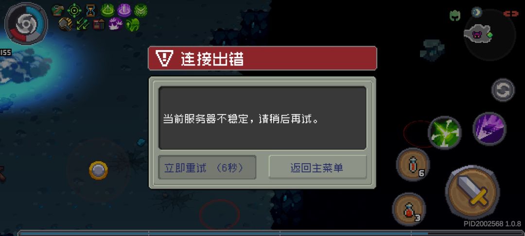 今天比前两天还爆炸 6