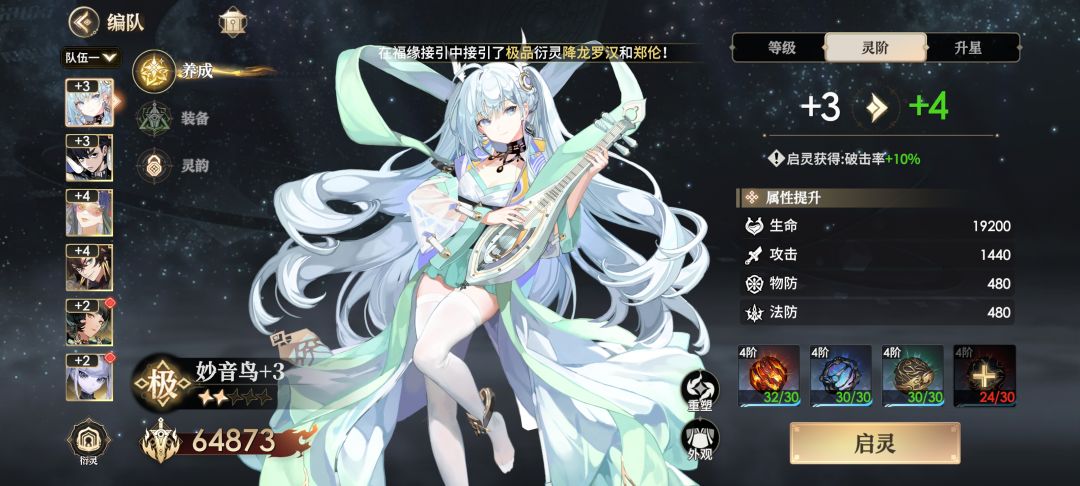 是我没看懂还是bug 1