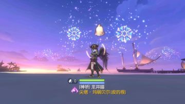 暴君各派系pvp之路