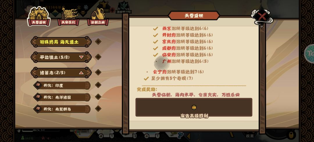 各它更新后大金速刷变得恶心了有没有懂的 3