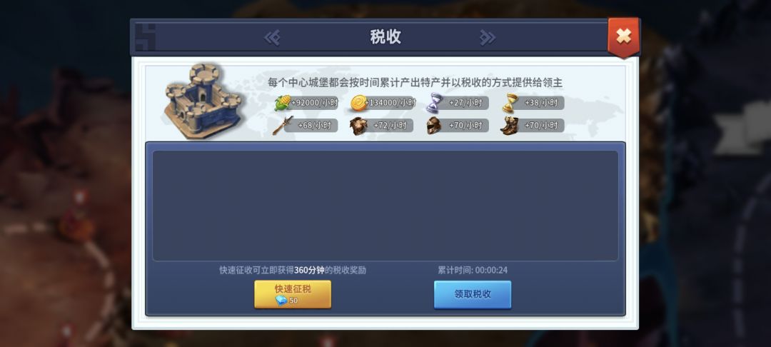 说点新手容易踩的坑吧 3