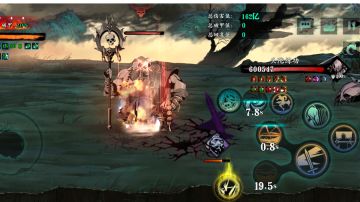 影之刃3萌新参考指南，团本（链子）