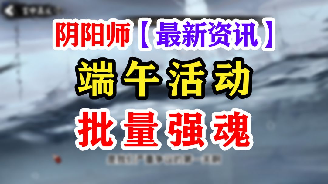 video-3513631