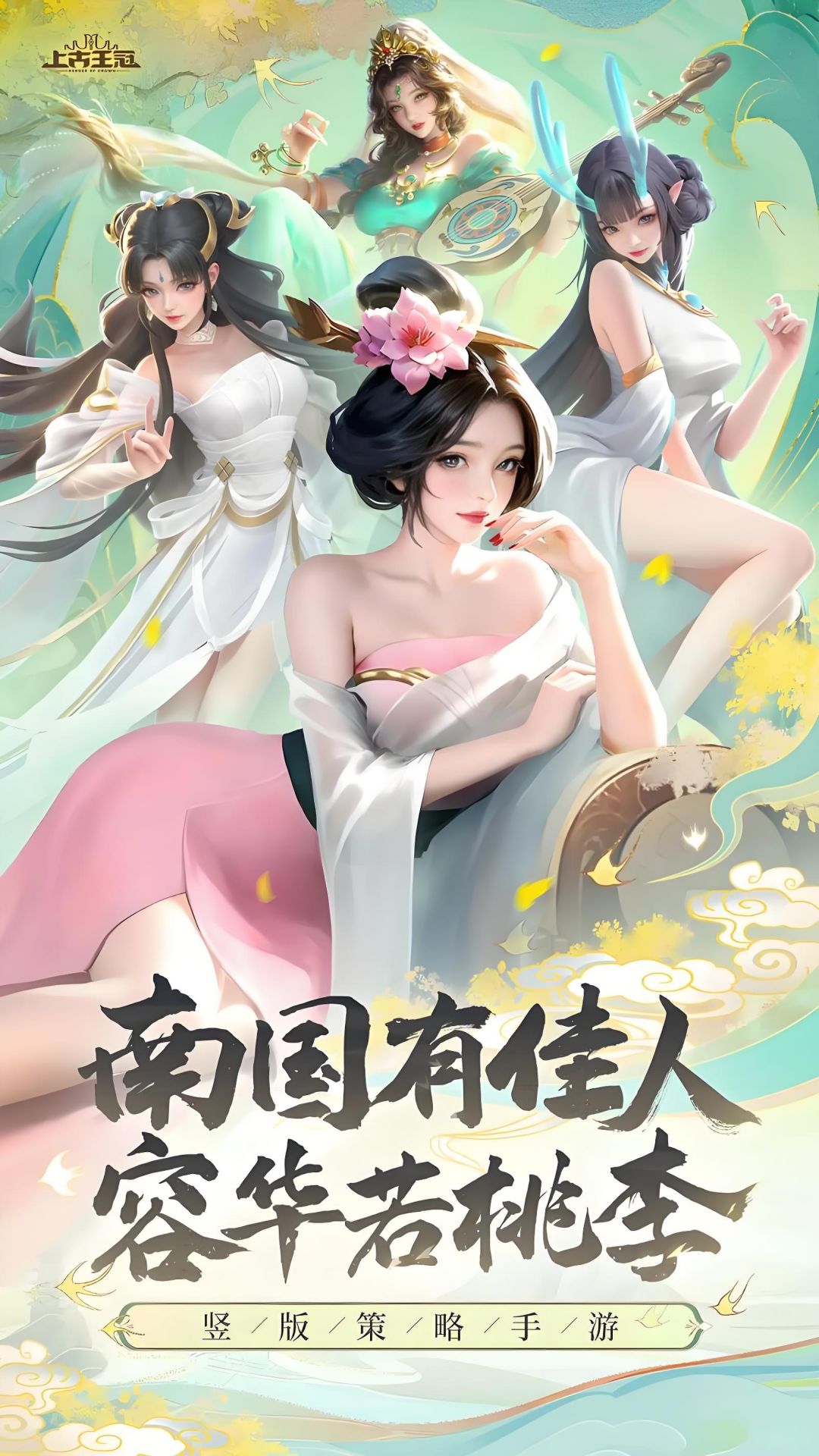 我入坑了! 2