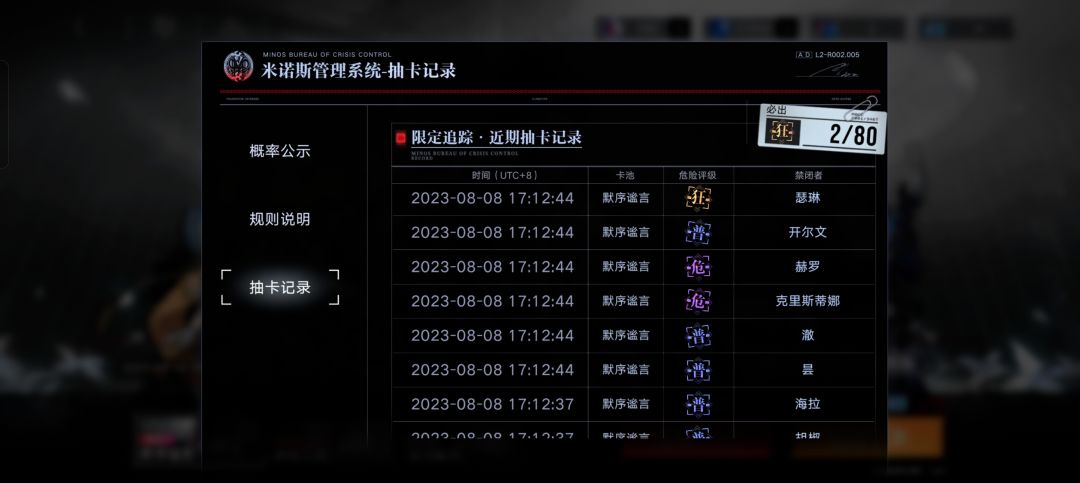 问一下 2