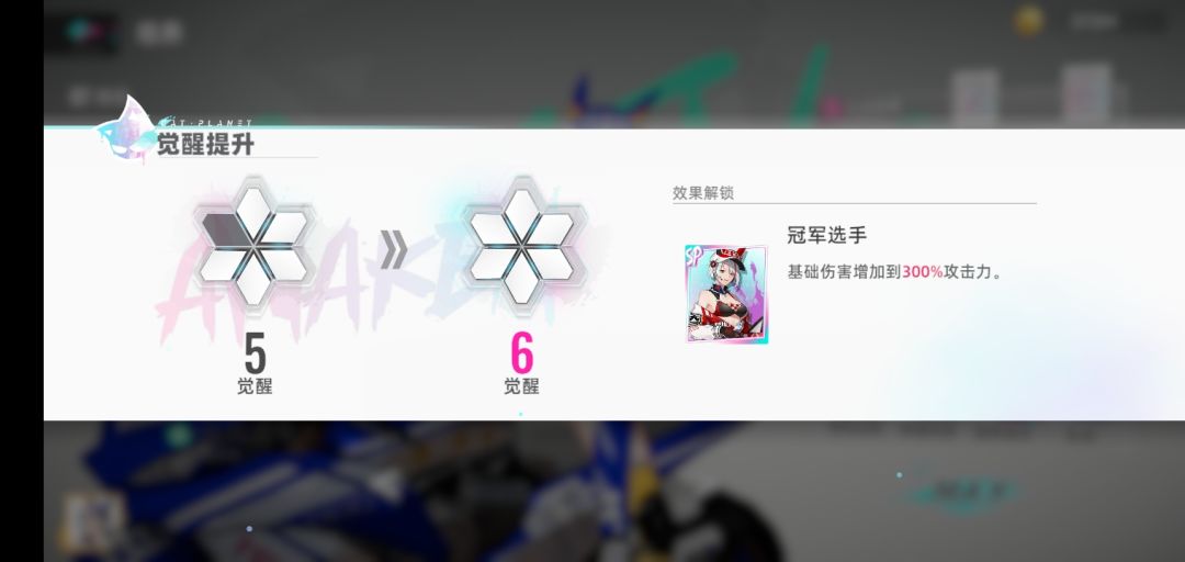 已经无所谓了 2