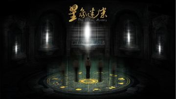 创作札记：记忆会褪色，但人性永恒