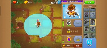 2025.12.14高级挑战